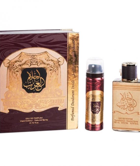 Ard al Zaafaran, Ahlam Al Arab Cu Deodorant
