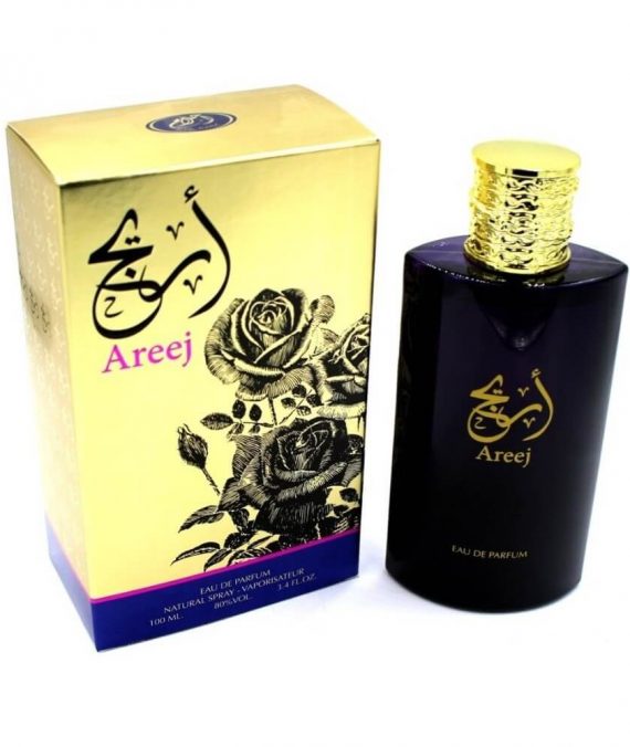 (PLU00376) Ahlaam, Areej