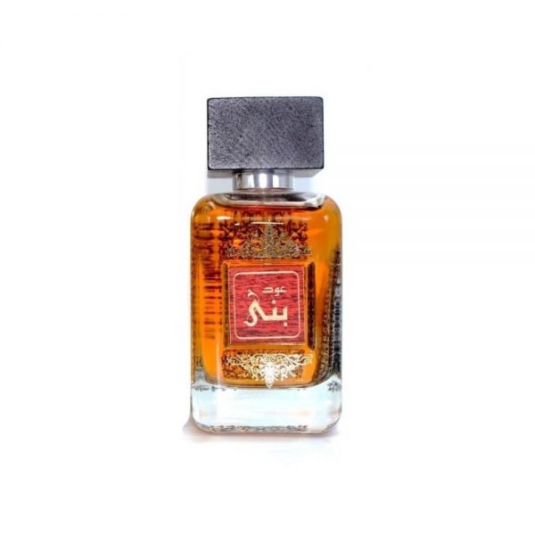 (PLU00351) Dhamma Perfumes, Brown OUD