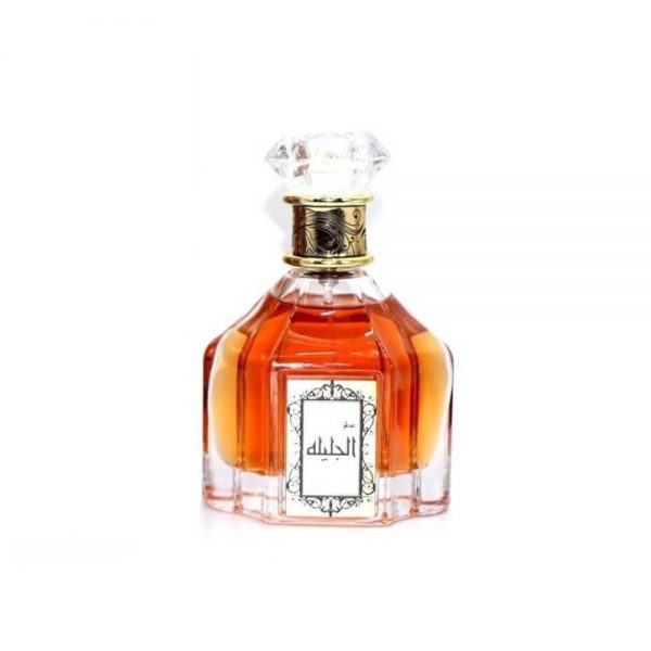 (PLU00343) Dhamma Perfumes, Al Jaleela