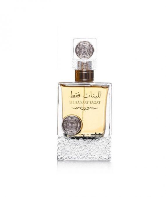 Ard Al Zaafaran, Lil Banaat Faqat