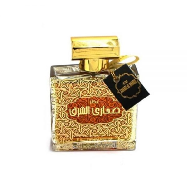 (PLU00356) Dhamma Perfumes, Attar Sahari Al Sharq