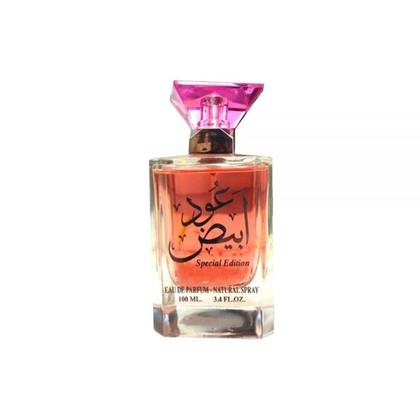 (PLU00388) Ard al Zaafaran, Special Edition