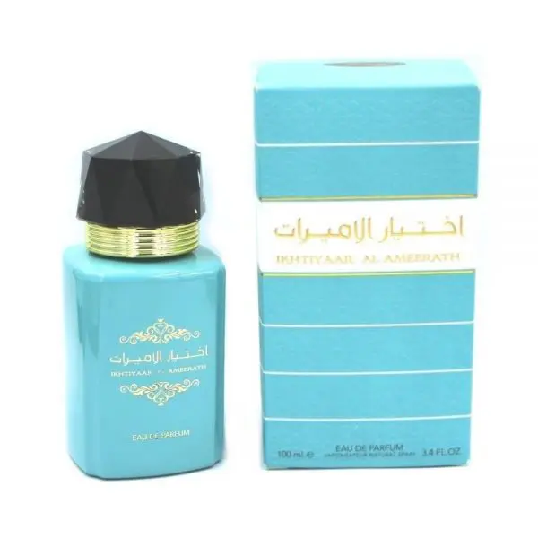 (PLU00522) Suroori, Ikhtiyaar Al Ameerath