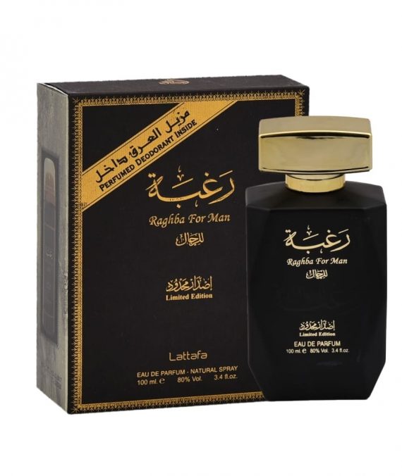 Lattafa, Set Raghba for Man - Limited Edition - Eau de Parfum 100ml + Perfumed Deodorant