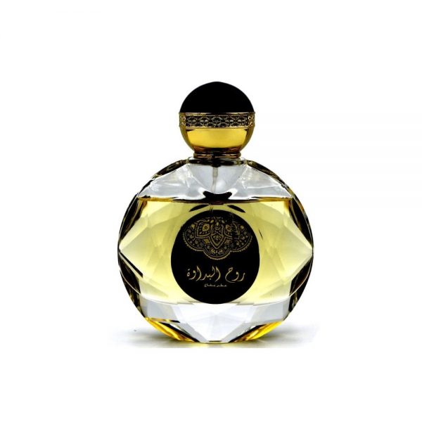 (PLU00362) Dhamma Perfumes, Ruh Al Badawa