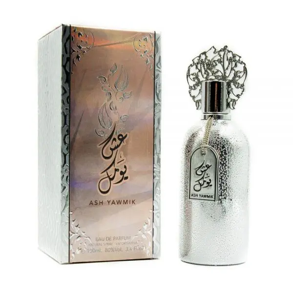 (PLU00084) Ard al Zaafaran, Ash Yawmik Silver