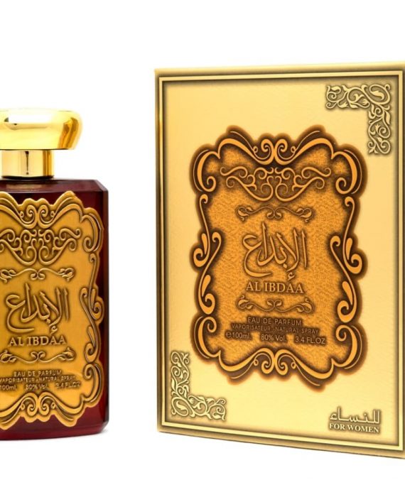 Ard Al Zaafaran, AL IBDAA For Women