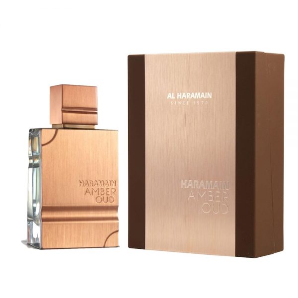 (PLU00489) Al Haramain, Amber OUD