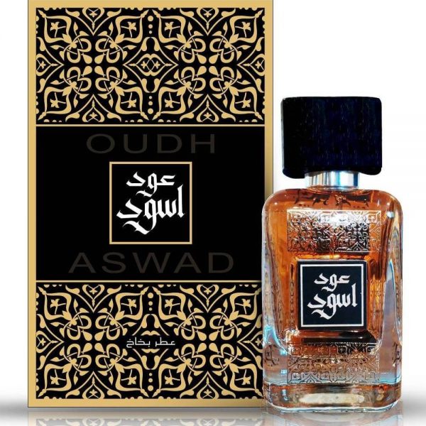 (PLU00358) Dhamma Perfumes, Oudh Aswad