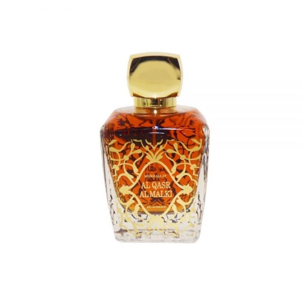 (PLU00366) Dhamma Perfumes, Al Qasr Al Malki