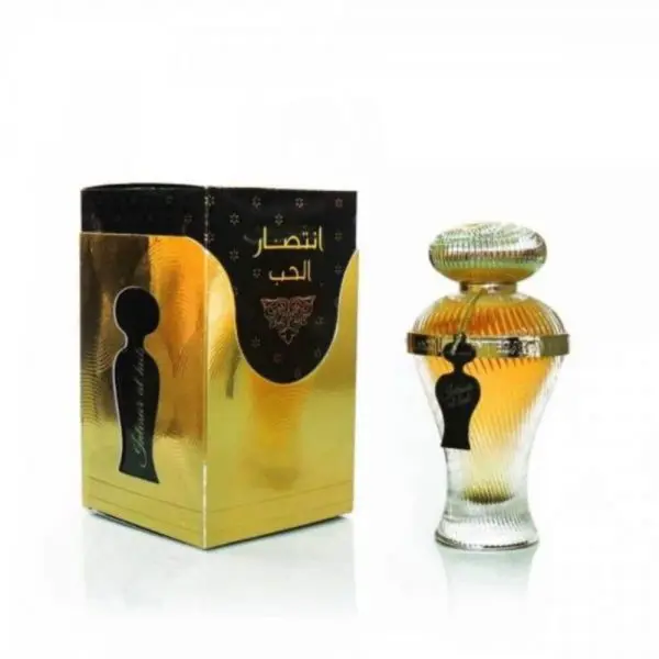 (PLU003801) Ard al Zaafaran, Intesar Al Hub