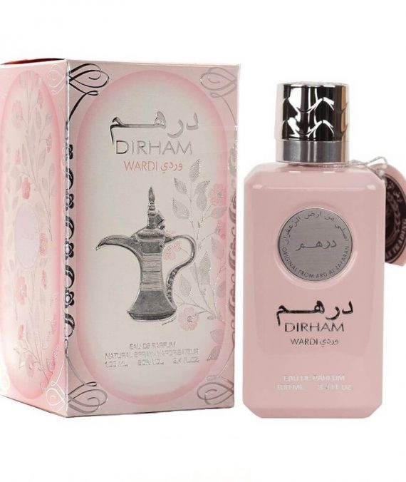 Ard Al Zaafaran, Dirham Wardi