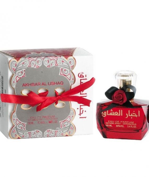 Ard Al Zaafaran, Akhbar Al Ushaq