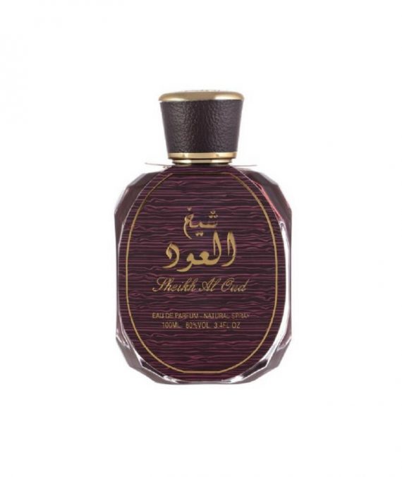 Ard al Zaafaran, Sheikh Al Oud