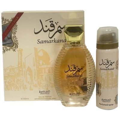 (PLU00173) Lattafa, Set Samarkand - Apă de Parfum 100ml + Deodorant Spray 50ml