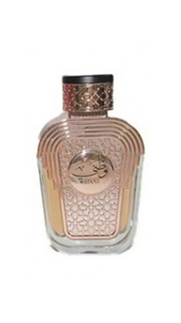 (PLU00652) Al Wataniah, Watani Purple