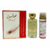 (PLU00654) Lattafa, Set Mahasin Crystal - Apă de Parfum 100ml + Deodorant Spray 50ml