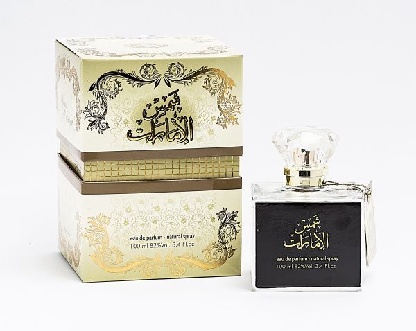 (PLU00167) Ard al Zaafaran, Set Shams al Emarat - Apă de Parfum 100ml + Apă de Parfum 25ml