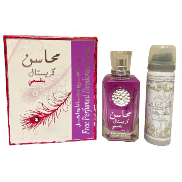 (PLU00002) Lattafa, Set Mahasin Crystal Violet - Apă de Parfum 100ml + Deodorant Spray 50ml